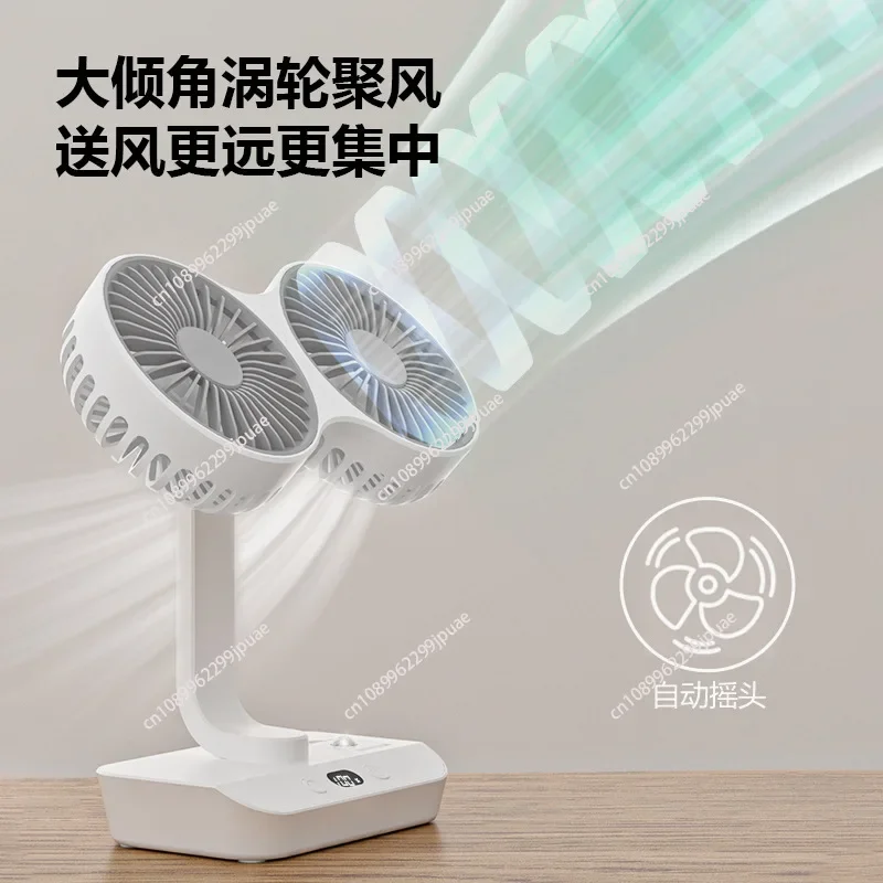 Auto Shaking Dual Head Mini Desk Fan USB Power Supply Low Noise Sound Portable Desktop Cooling Fan For Indoor Office