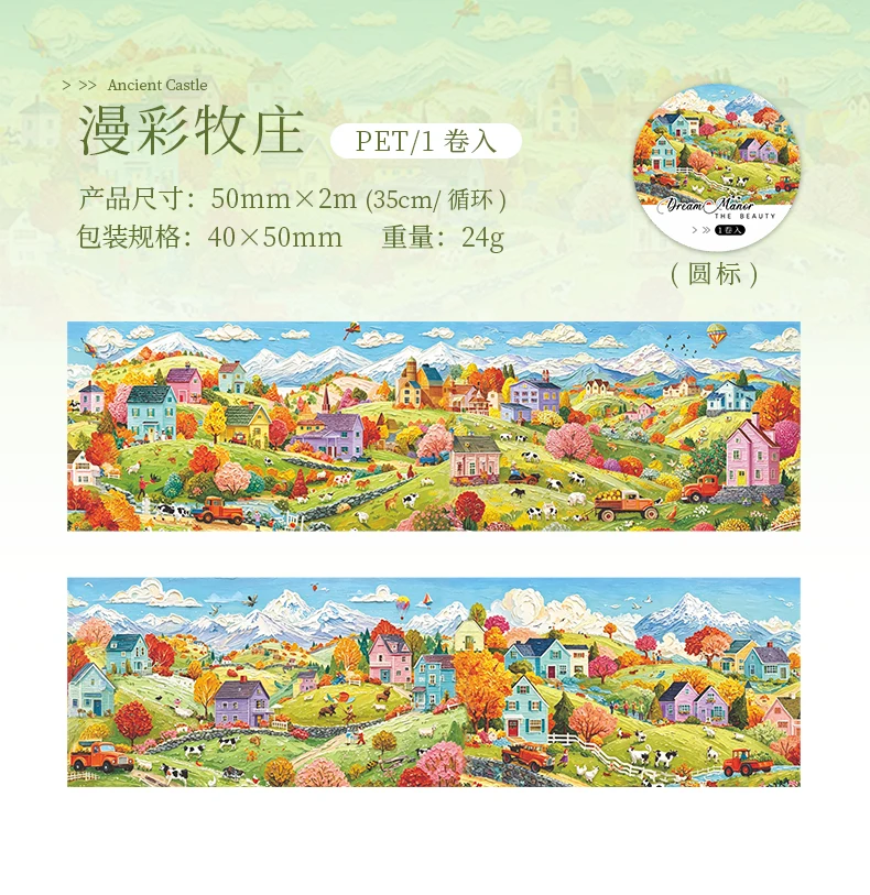 Journal GO 5cmx2m Dream Estate Scrapbook Landschafts-Klebeband-Aufkleber für Collage Junk Journal Dekoration Masking Tape Schreibwaren – Detail 15