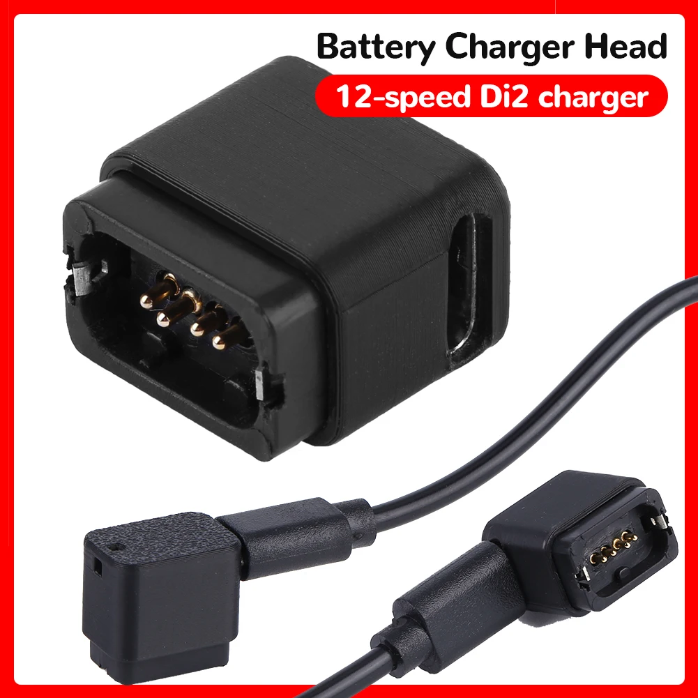 12-Speed Di2 Electr…