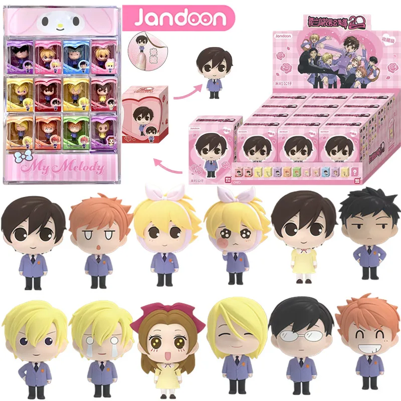 

JANDOOM Ouran High School Host Club‌ Haruhi Fujioka Tamaki Suou Anime Figure Rice Grain Doll Model Blind Box Toys Birthday Gifts
