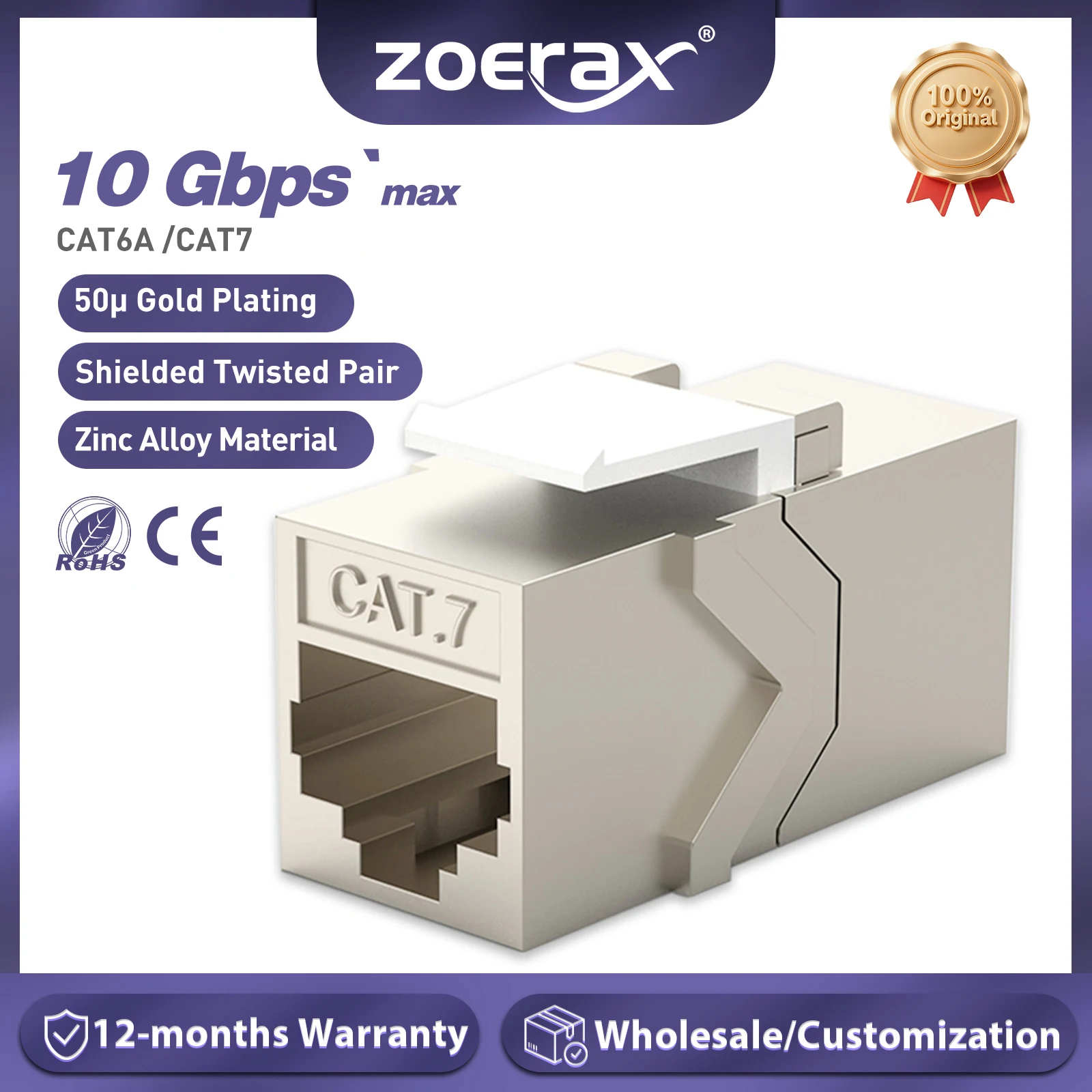 

ZoeRax 1Pcs RJ45 Coupler Keystone Jack Cat7 Cat6a 10G Support, Female Keystone STP 10 Gbps for Wall Plate and Patch Panel