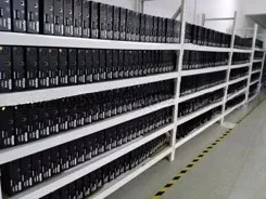 Centro de control de matriz de audio del sistema de megafonía