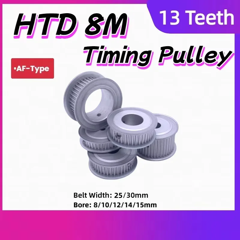 

HTD 8M 13 Teeth Timing pulley Belt width 25mm~30mm HTD 8M 13 Teeth synchronous wheel Bore 6mm~15mm For HTD 8M 13T Gear Pulley
