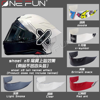 For SHOEI Z8 NXR2 Motorcycle Rear Trim Red ant Helmet Spoiler Case doodle Accessories Tail