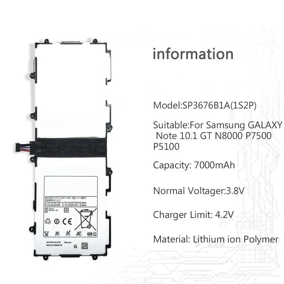 7000mAh Tablet Battery SP3676B1A(1S2P) For Samsung GALAXY Note 10.1 GT N8000 N8010 N8020 GT P7500 P7510 Tab 2 GT P5100