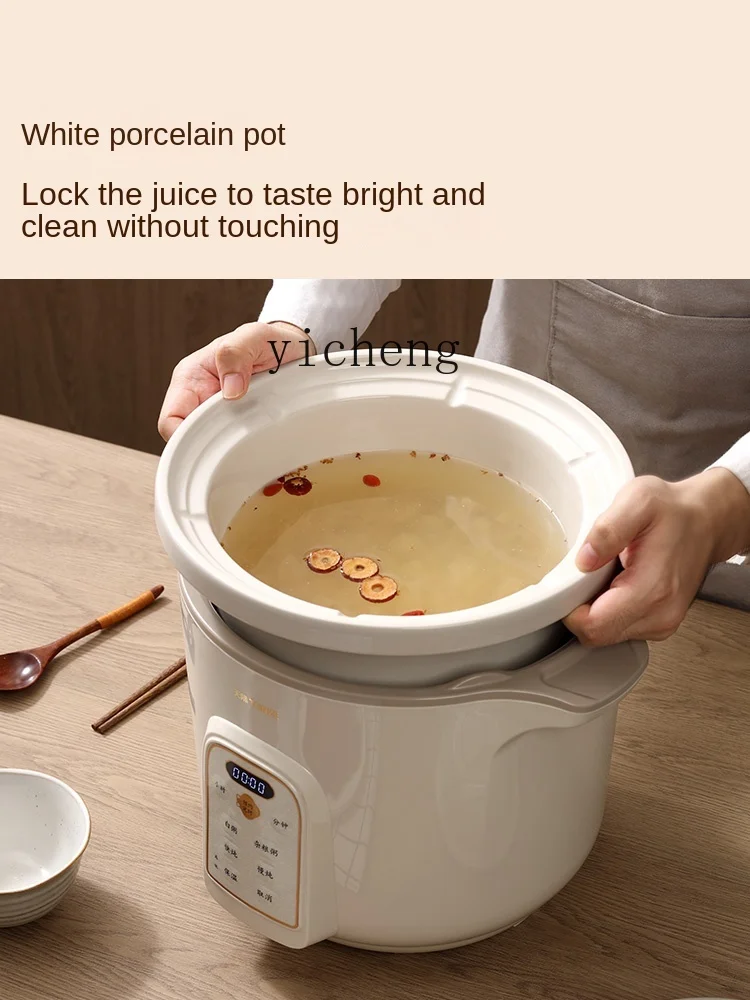 c3 Large Capacity Fast Stew Pot Porridge Casserole Artifact Household Automatic