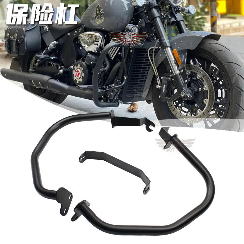 

Applicable to:Morui 650MV800MV900 Construction Xiangshuai 700/900 Motorcycle Engine Bumper