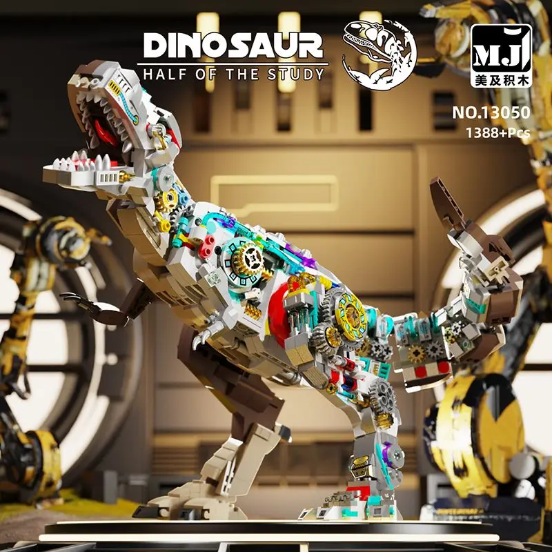 

American and 13050 mechanical half-face Tyrannosaurus rex animal building block figurine educational model toy DIY