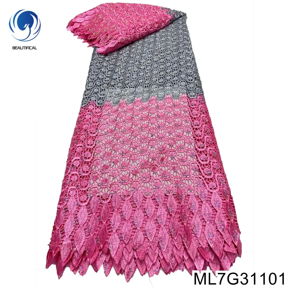 

African Guipure Lace, Noble and Elegant Water Soluble Cord Fabric, Hot Sale Colored Rhinestone Evening Dress, ML7G311