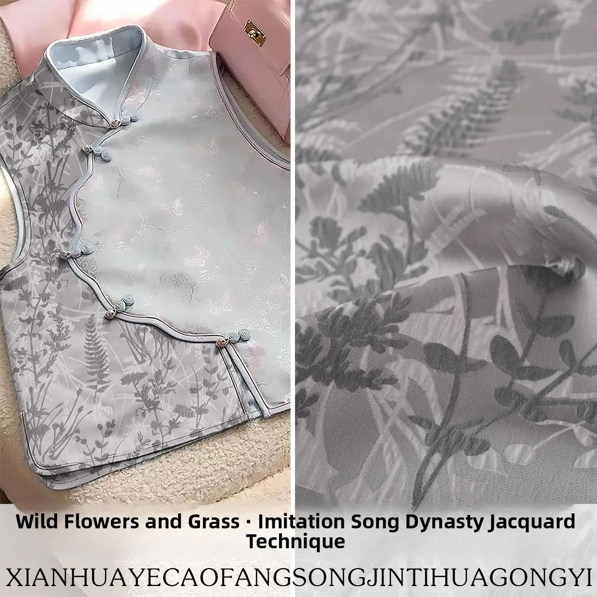 

Chinese Sle Embroidered Songji Fabric Vest Jaet Top Silk Clothing Material FS8 Wild Flowers And asses Pattern