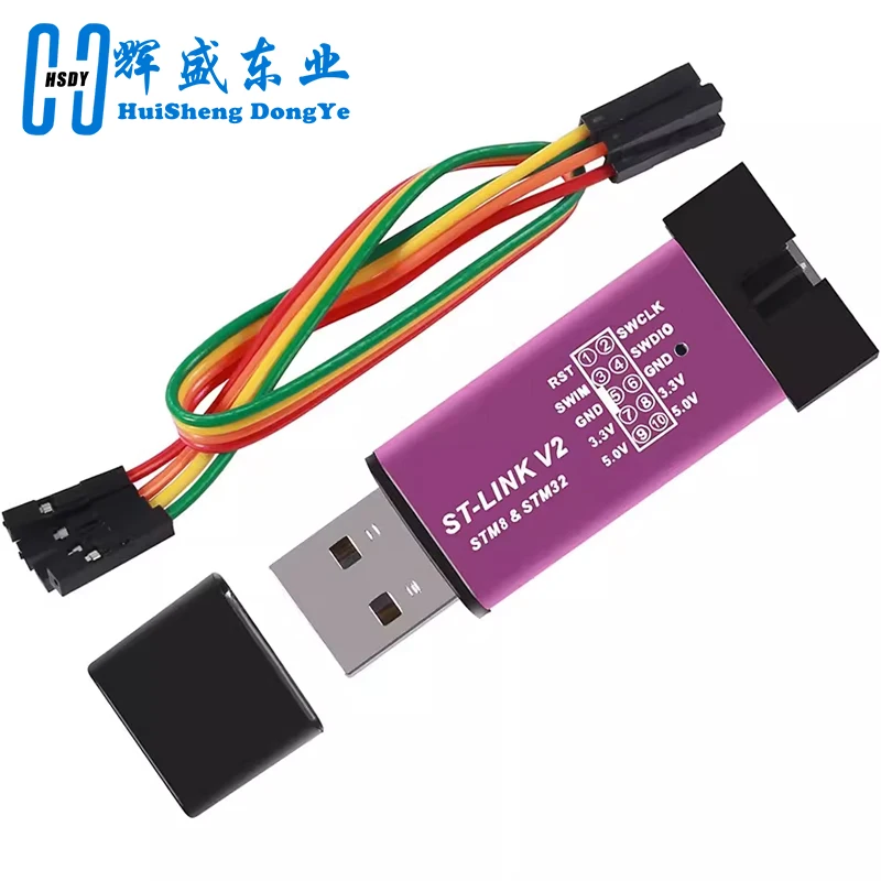 ST LINK Stlink ST-Link V2 Mini STM8 STM32 Simulator Download Programmer Programming With Cover DuPont Cable ST Link V2