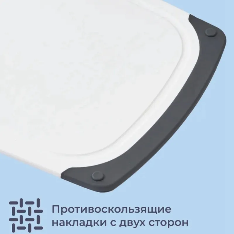 【Ship Within Kitchen Essential, Dishwasher Safe, Non-Slip Cutting Board Set- 2 Pieces Versatile