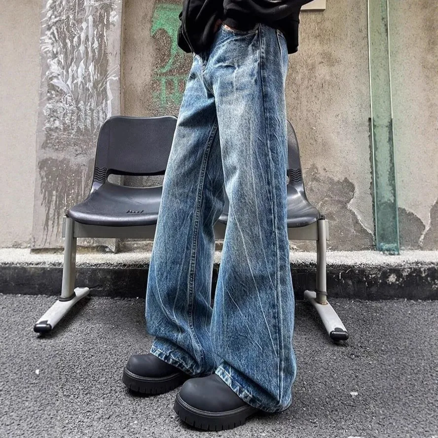 

Flared Lightning Crack Jeans Unisex Retro High Street Loose Trendy Versatile Floor-Length Pants