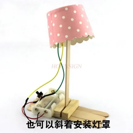 Lampu meja kap lampu kecil diy lampu meja kecil model sains populer paket bahan buatan tangan teknologi buatan sendiri kecil