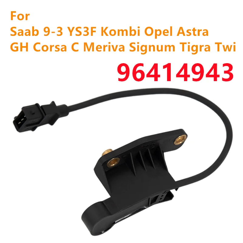 Camshair Position S… - image