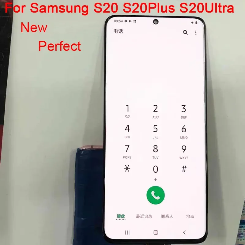 

ЖК-дисплей S20 Ultra G988B для Samsung S20 Plus, ЖК-дисплей с рамкой S20 SM-G981B G986B G986U, сенсорный экран