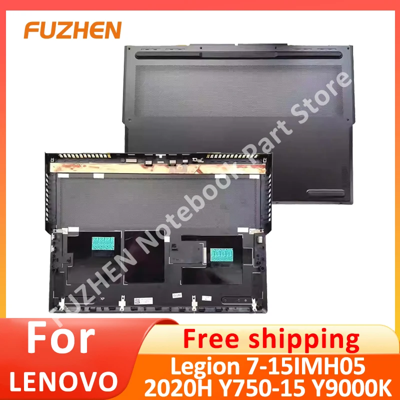 New Replace case For Lenovo Legion 7-15IMH05 2020H Y750-15 Y9000K 15.6inch Bottom Base Cover Lower Case D Shell 5CB0Z20988