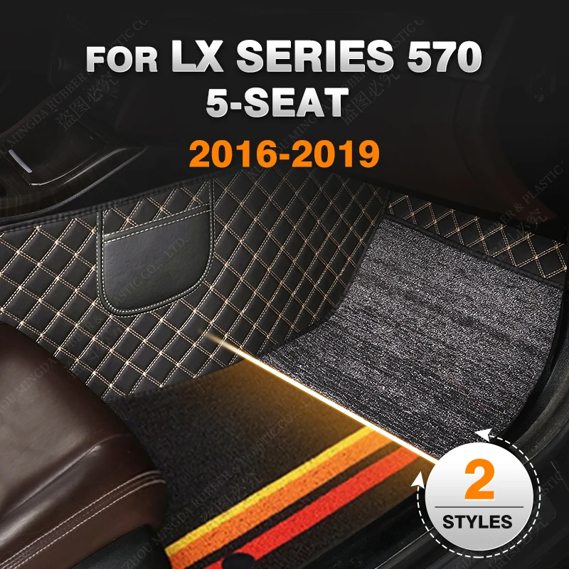 

Double Layer Car floor mats for LEXUS LX series 570 Five Seats 2016 2017 2018 2019 Custom auto foot Pads carpet Accessories