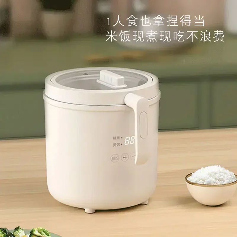 

Rice cooker multifunctional small rice cooker cooking rice porridge pot electric hot pot smart dormitory students free shipping