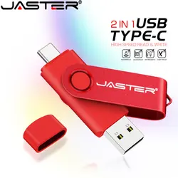 JASTER Rouge Rotatif USB Flash Drive 128GB Logo Personnalisé Gratuit 2.0 TYPE-C USB Stick 64GB 32GB 16GB 8GB Creative Cadeau Pen Drive 4GB