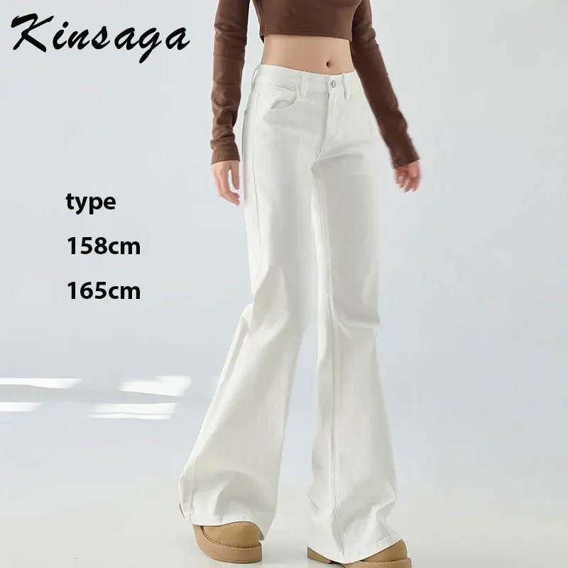 Kinsaga White High Waist Slightly Flare Jeans Women Pear Shape High Waist Slimming Straight Drape Mopping Pants Boot Cut Jeans