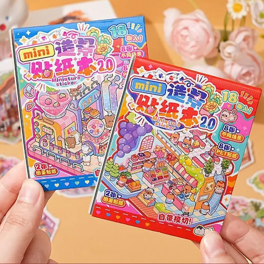Kawaii PET Miniature Scene Sticker Book Mini Visual Stacking Miniature Scene Collection DIY Landscape Sticker Book