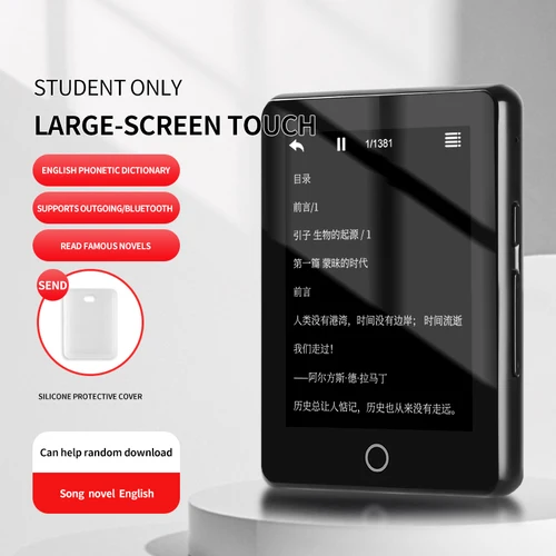 Imagen 2 del producto Reproductor de música MP3 de 3,0 pulgadas con pantalla completa de Metal, Bluetooth 5,0, reproducción externa, paseo portátil pequeño, pantalla táctil MP4/FM/e-book/re