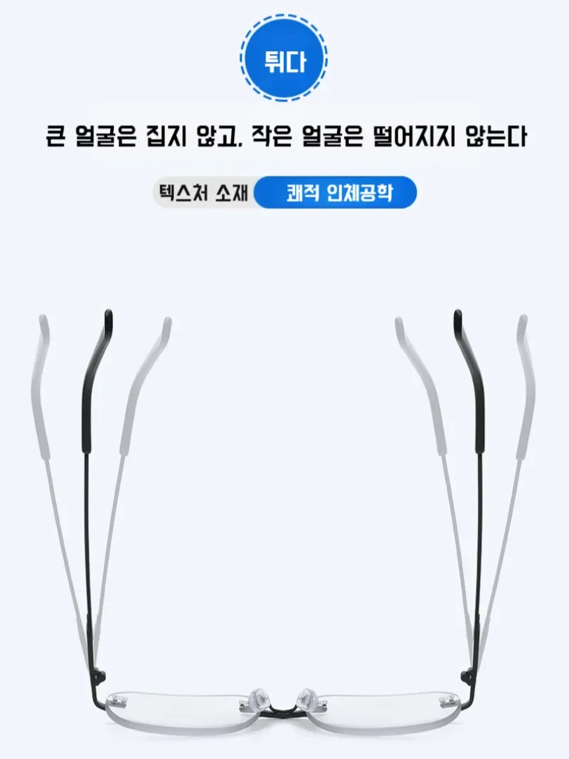 Multifocal Presbyopia Glasses Blue Light Blocking Glasses Multifocal Photochromic Glasses