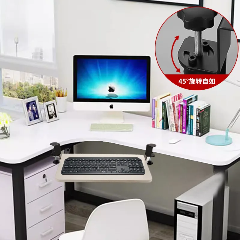 Under Desk Keyboard Tray Pull Out Holder Sliding Rails Computer Home Office Student Dormitory