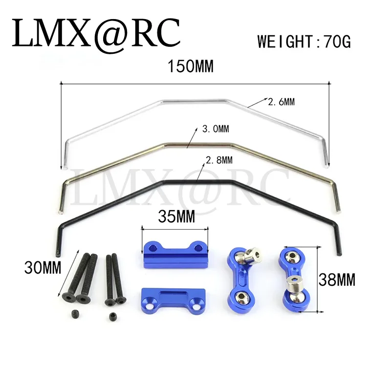 LMX RC 금속 전면 및 후면 스웨이 바 안티 롤 바 키트, 1/5 Traxxas X-Maxx XMAXX RC 자동차 업그레이드 부품 액세서리