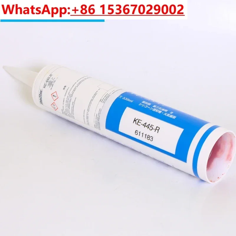 1 قطعة Shin-Etsu اليابان KE-445-B T R W تسرب أنبوب التدفئة الكهربائية طلاء مقاوم للماء سيليكون التجفيف السريع تسرب الإلكترونية