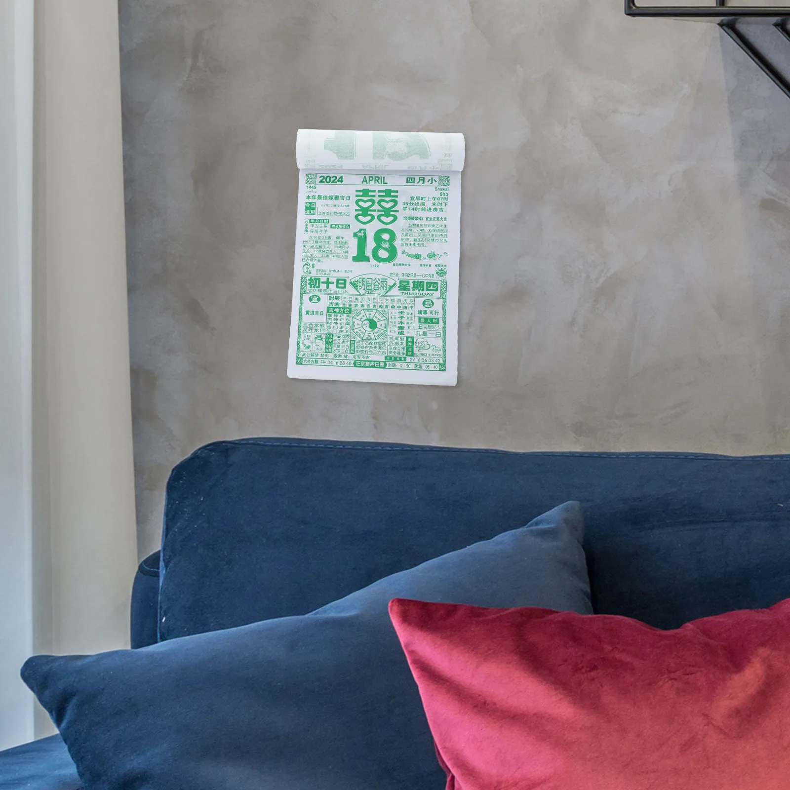 

Календарь на 2024 год Дракона: Ежедневный отрывной китайский традиционный календарь для общежития, офиса, дома с четкой указацией дат