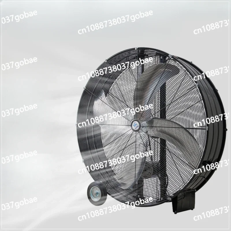 Industrial Powerful Electric Fan High Power Workshop Warehouse Factory Movable