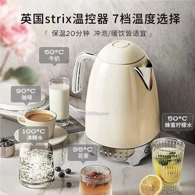 KLF04 Retro Kettle 1.7L Stainless Steel 50-100°C Precision Temperature Insulation Integrated Boiling 2400W Fast Heating