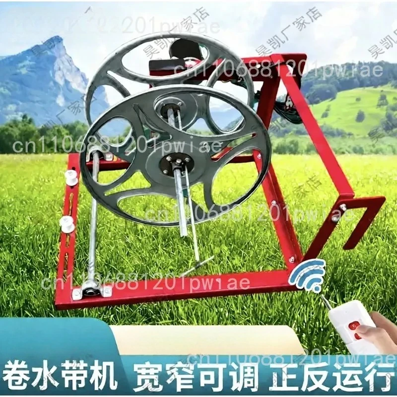Electric Tricycle Hose Reel: The Ultimate Tool for Agricultural Irrigation—Automatic Hose Reel for Farmland Watering