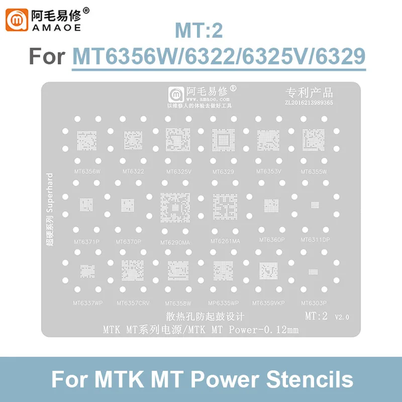 Amaoe MT1 MT2 BGA Reballing Stencil 0.12MM For MTK Power IC MT Chip Solder Ball Reballing Pins Tin Plant Net Square Hole