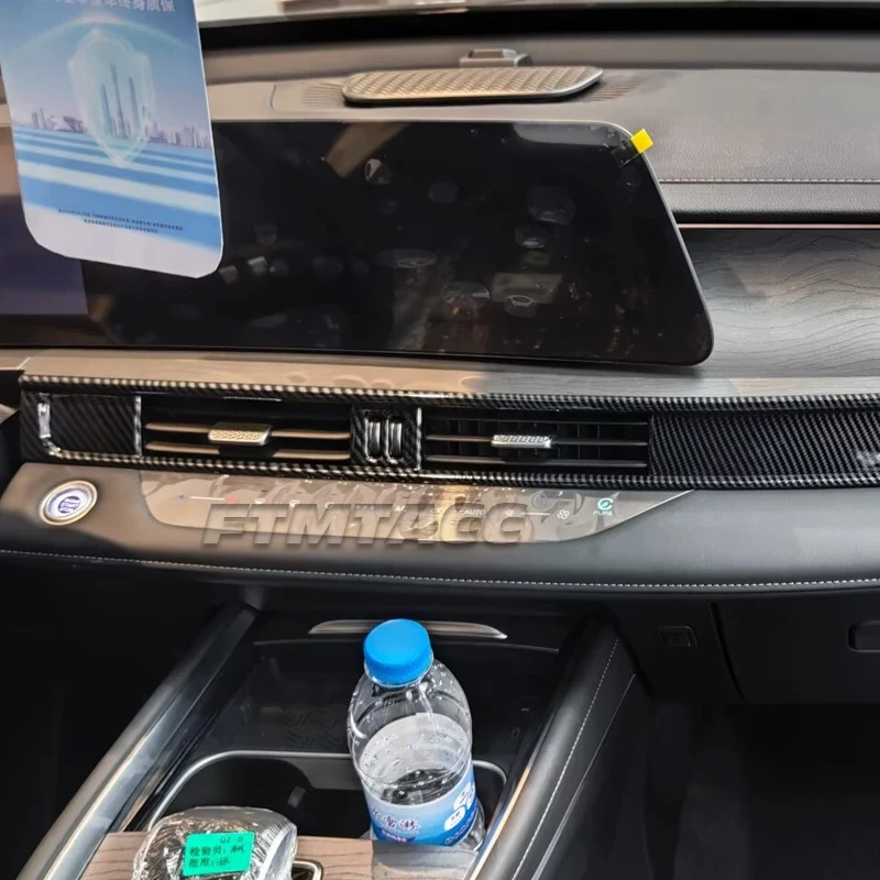 For Chery Omoda 5 C5 2024 2025 ABS Carbon Fiber Interior Center Console Co-pilot Dashboard  Strip Interior Door Decorative
