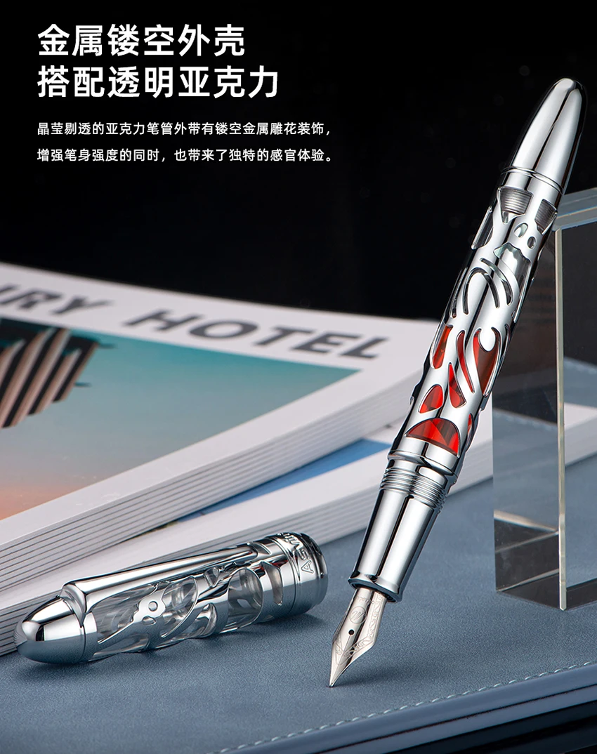Eswar Asvine P80 Spider Creative Hollow Piston Inking Pen, Hadiah Kantor Bisnis Mewah Hadiah Liburan