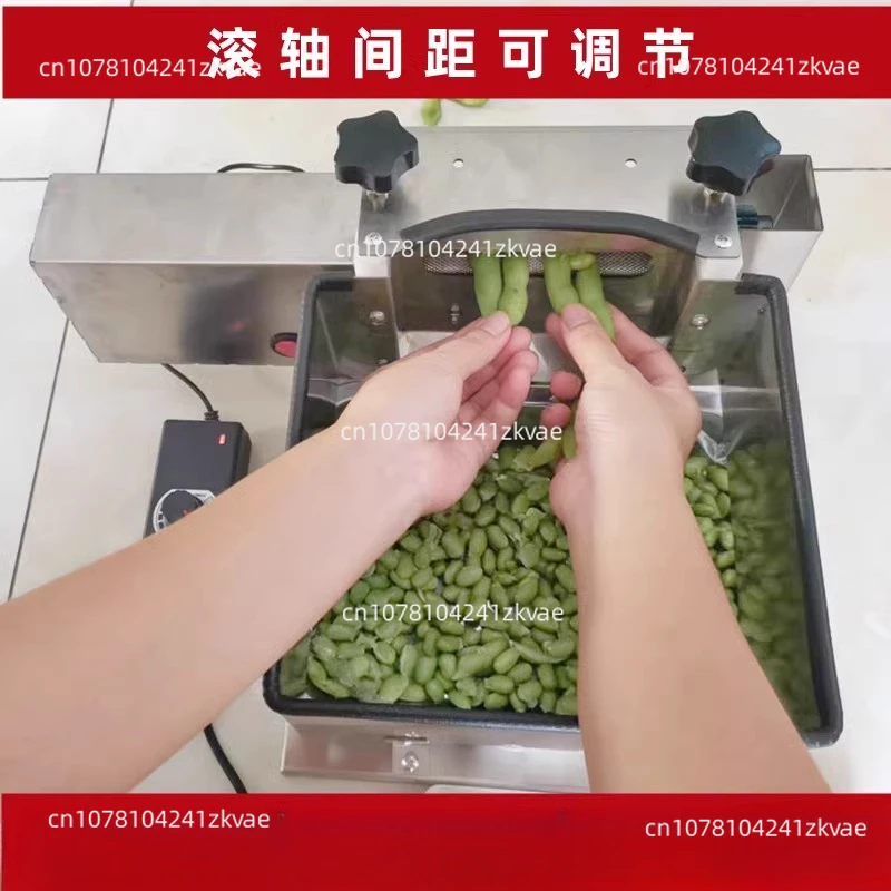 suitable for Edamame shelling machine Green bean pea Peeling  Stainless steel  Small