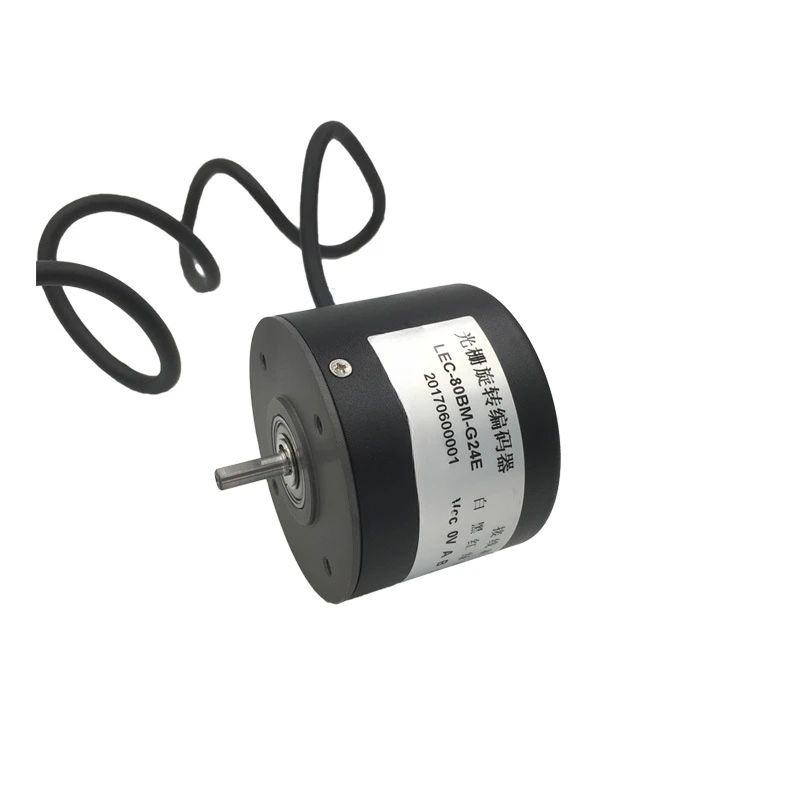 A-LEC-80BM-G24F Cha…