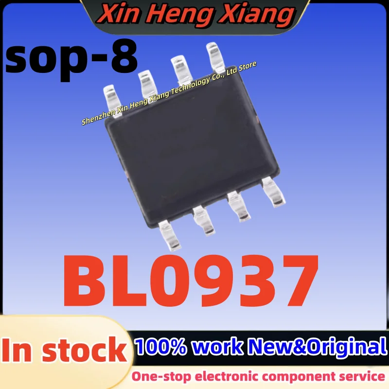 

(10pcs)BL0937 BL0937B sop-8