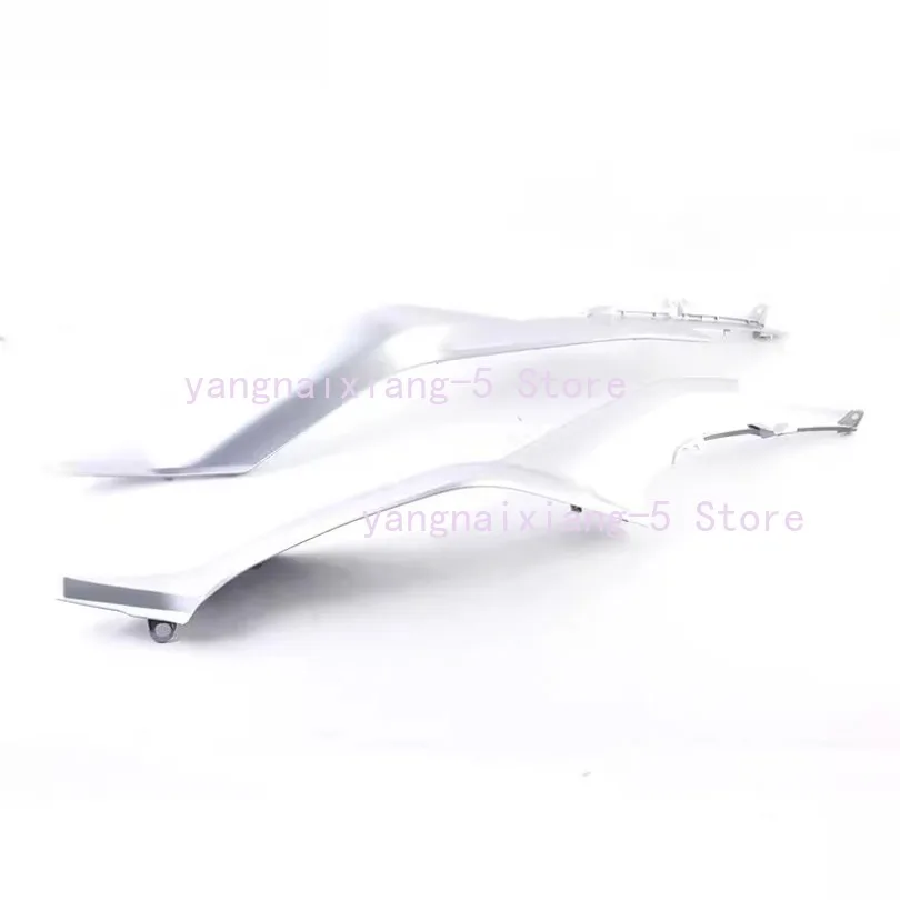 

Motorcycle Shell Decoration Original Accessories Body Front Guard Plate Fuel Tank Guard Plate for CFMOTO 675SR CF650-10
