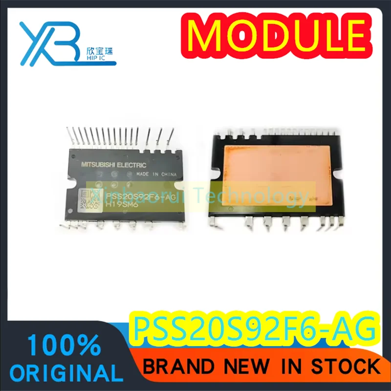 (1/20pieces) PSS20S92F6-AG PSS20S92F6 IPM module inverter air conditioning module new original electronics spot