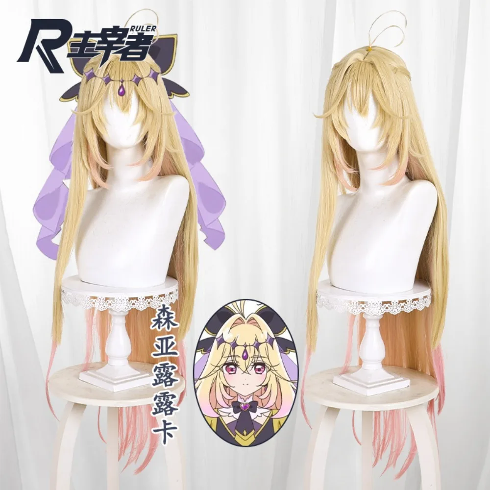 

Detective Pretty Cure Ruruka Moriya Cosplay Wig Gold Pink Gradient Middle Part Scalp Top Anime Comic Con Halloween Party Wear