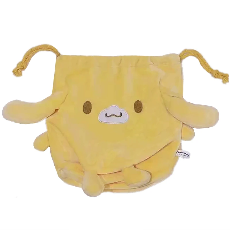 Cappuccino Dog Drawstring Bag Kawaii Cute Travel Drawstring Pouch Cartoon Anime Cute Storage Bags Organizer