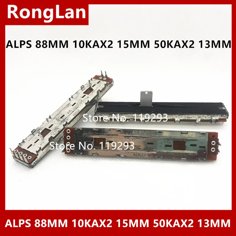 [BELLA] japon üretimi ALPS 8.8 cm 88MM A10KX2 10KAX2 50KAX2 A50KX2 sürgülü çift potansiyometre A50K A10K-şaft 13MM/15MM