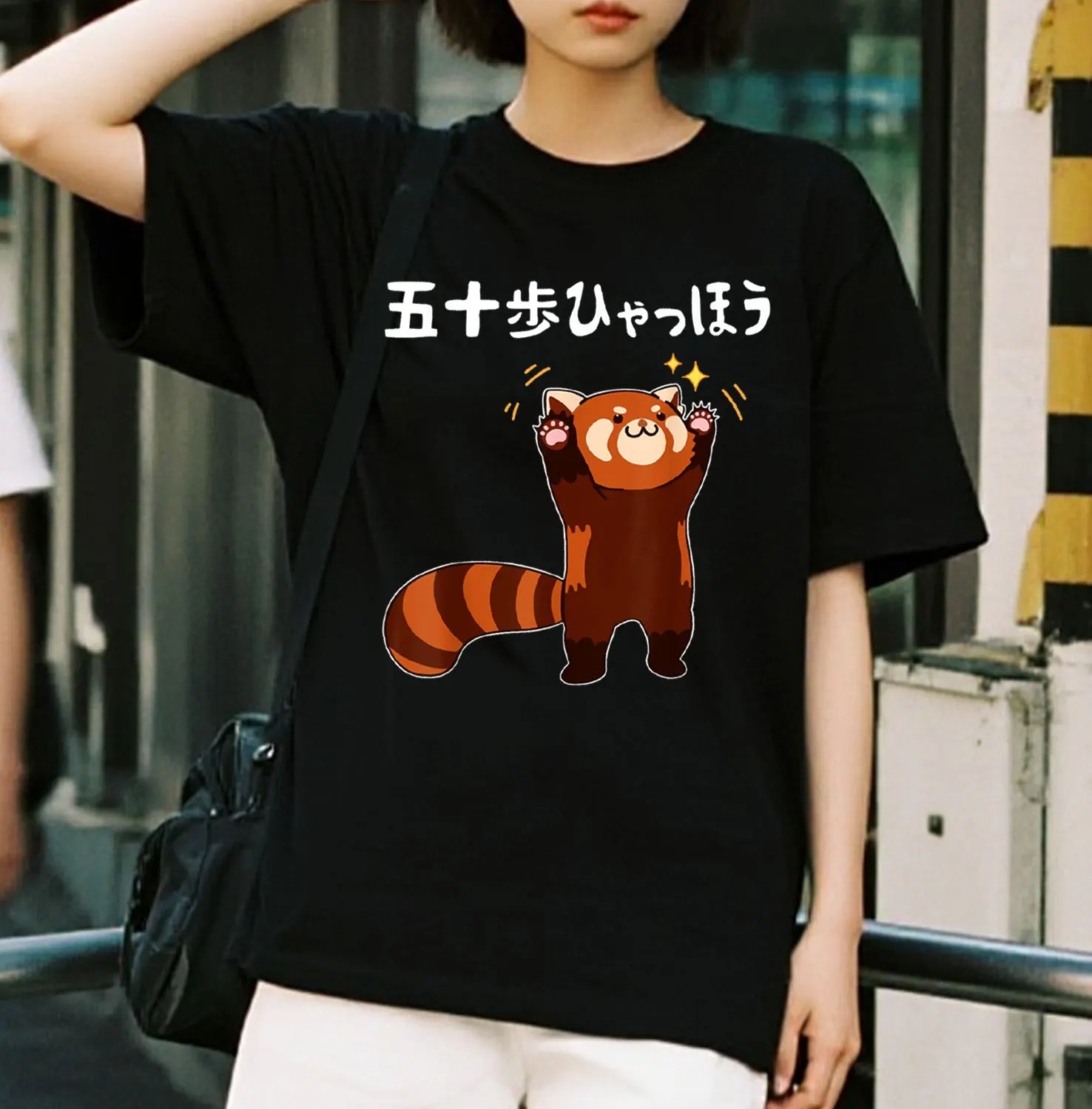 Camiseta de verano de manga corta para mujer con diseño divertido de 50 pasos, 100 pasos, juego de palabras divertido de panda rojo, Tsukkomi, camiseta divertida con personalidad