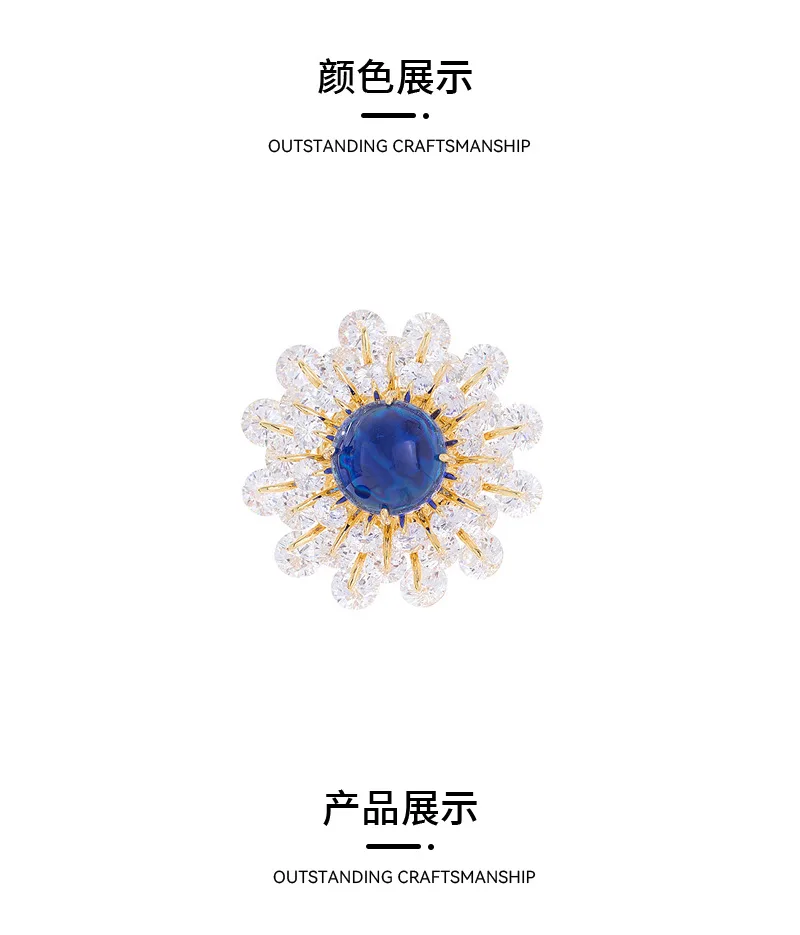 Брошь в виде снежинки из микроинкрустации цирконом тяжелой промышленности, высококачественный и универсальный корсаж с бесшовной магнитной застежкой