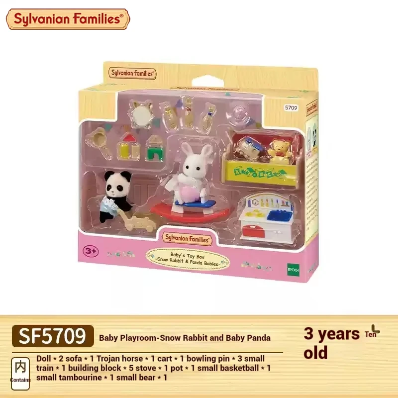 

Authentic Sylvanian Families Anime Character Simulation Playhouse Toy Room Decoration Toy Christmas Gift