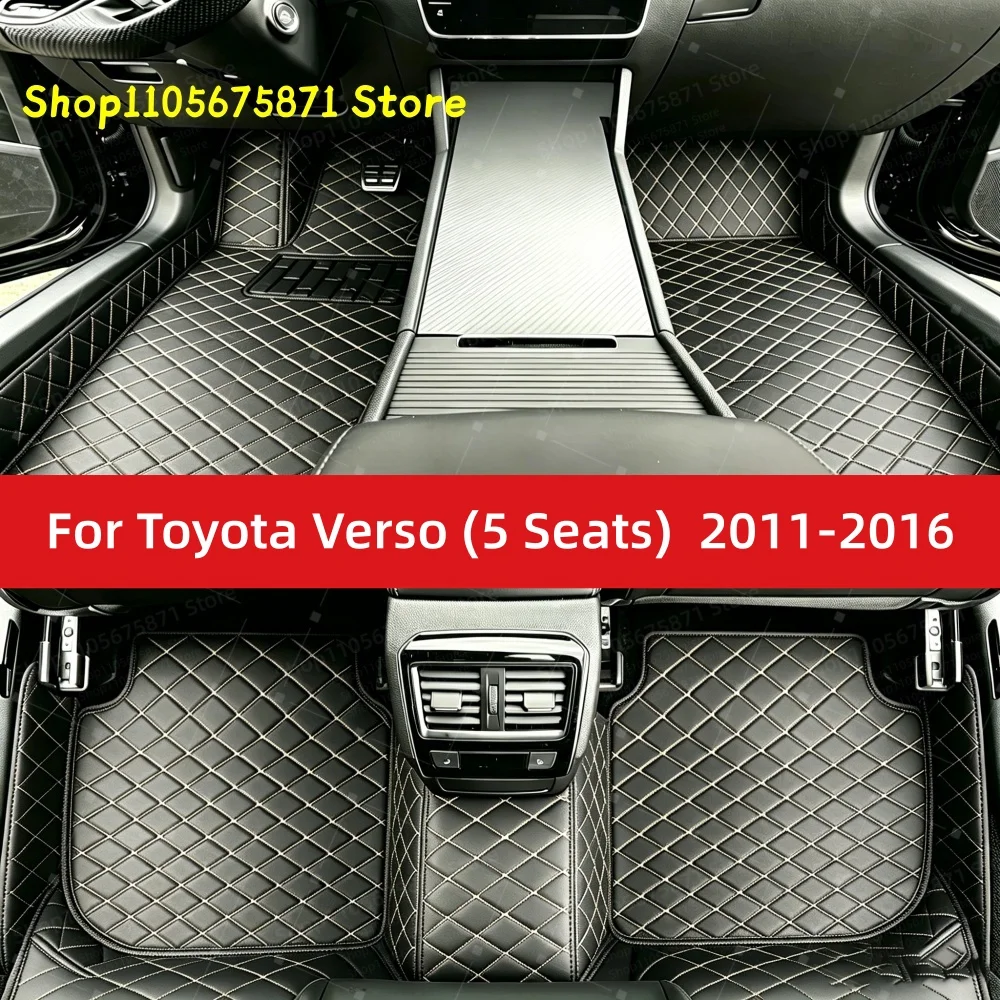 Custom Car Floor Mats Fit For Toyota Verso (5 Seats) 2016 2015 2014 2013 2012 2011 Car Mat Accessories Mats Carpets